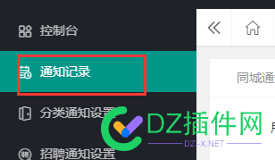1659781053-2e8c325efe95342
