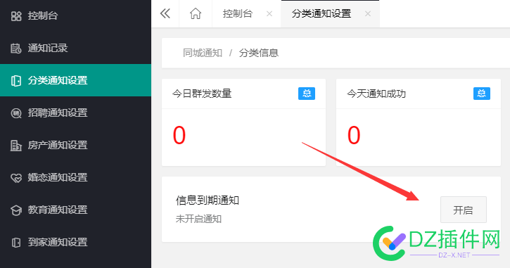 1659781055-629dfc7358aa6bf
