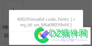 1659781334-45022e399a6462e