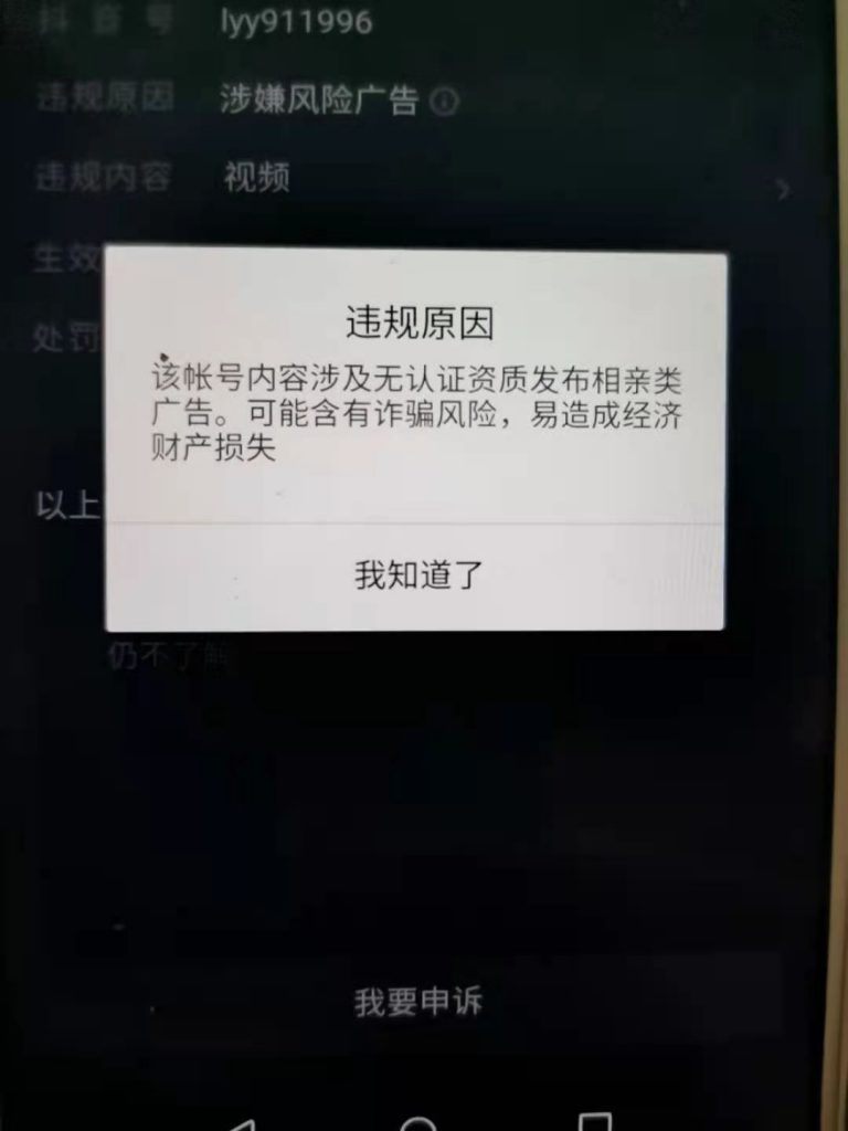 1659833593-cc747e0b03508c5