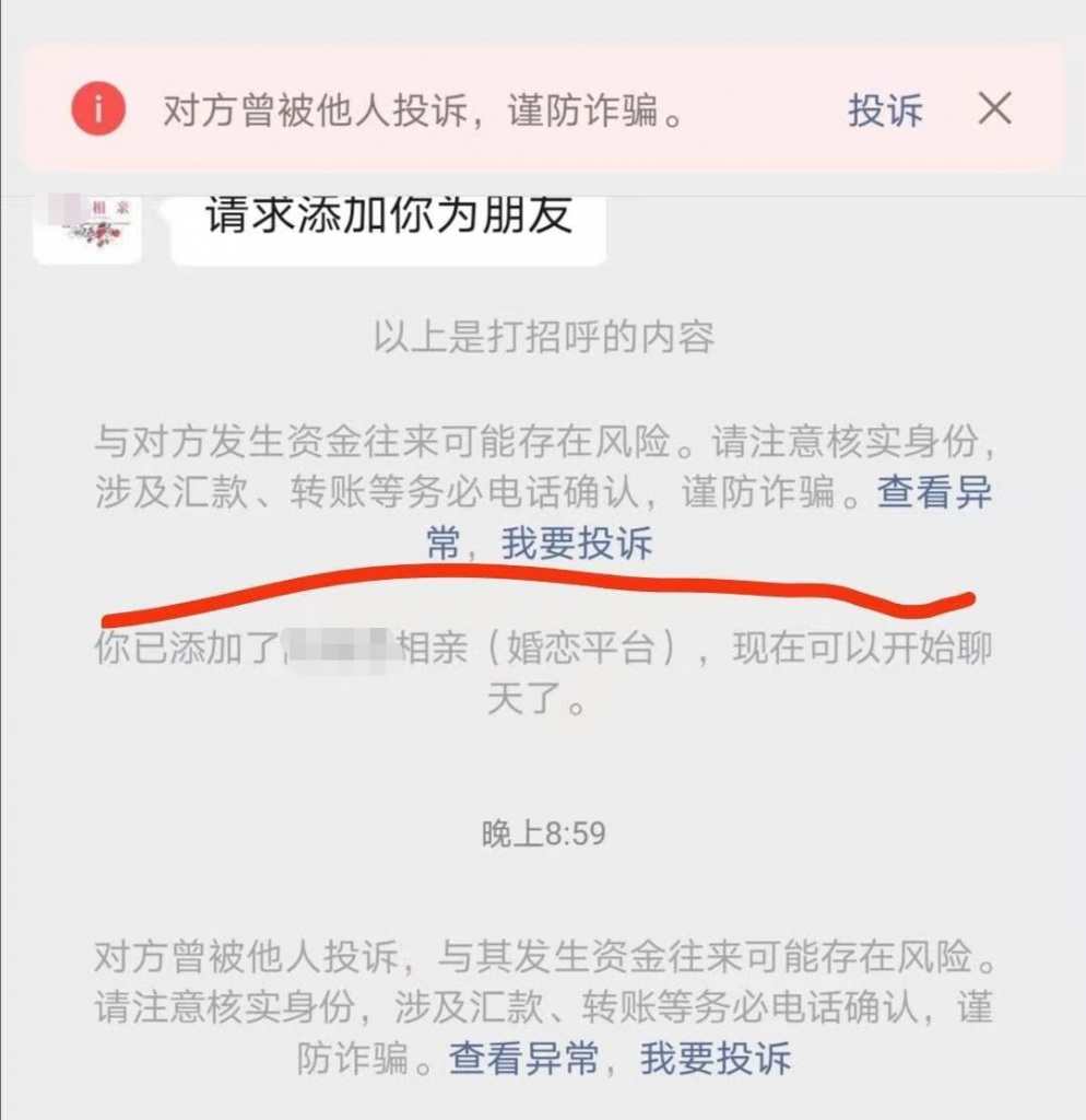 1659833597-69e672562082653