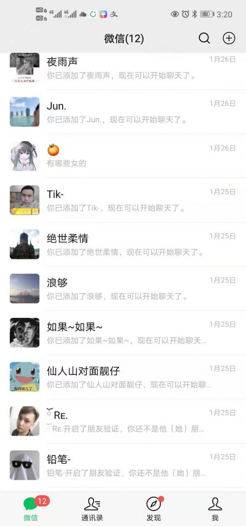 1659833599-2fac4526c8c467c