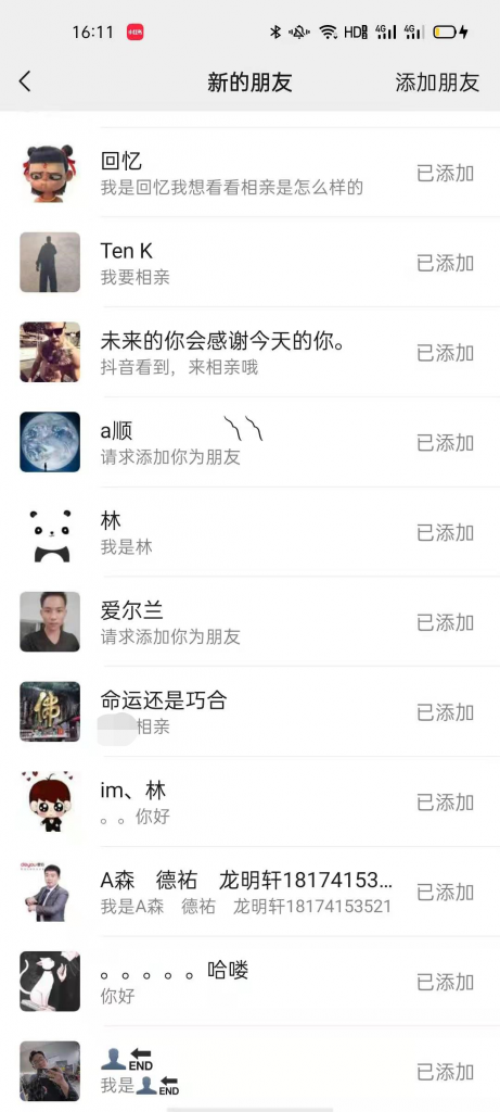 1659833610-e40769ed5fe9b21