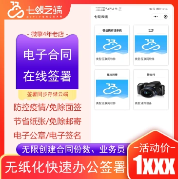 1660134697-5cd596245a9d71a