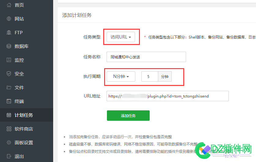 1660307910-b25be5ba4ec94df