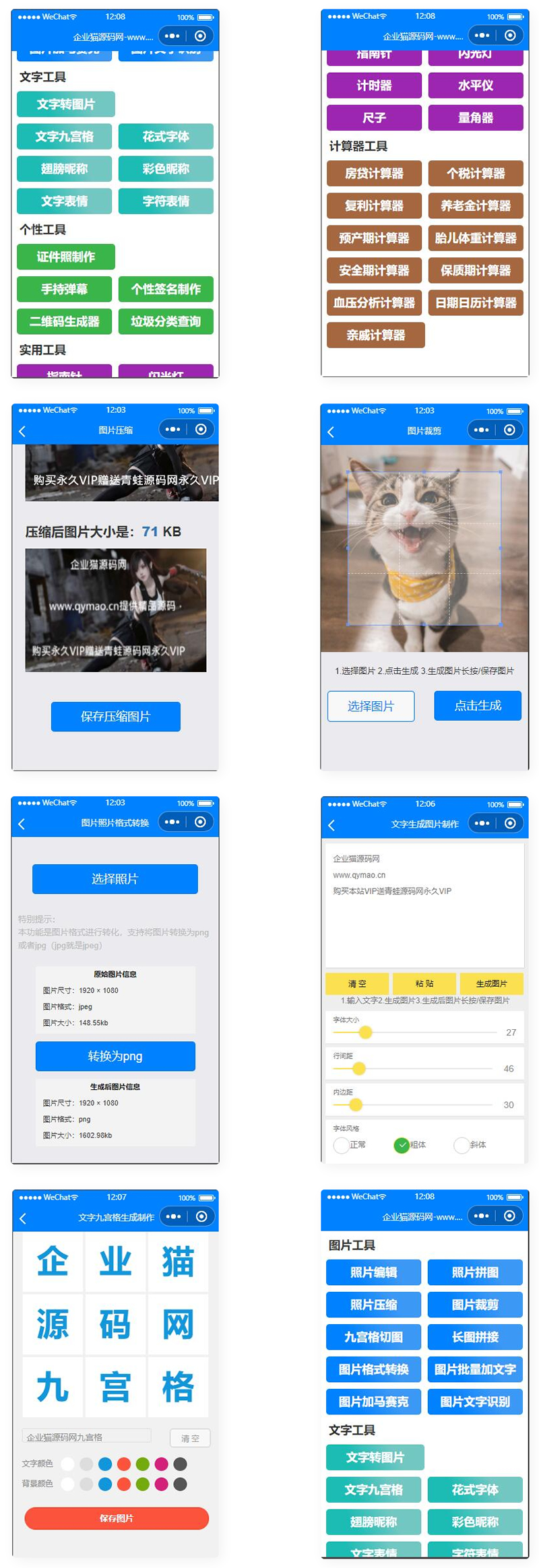 1661002427-c49a48659a411b6