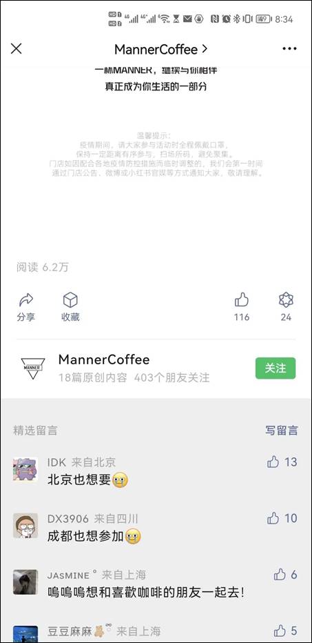 1661002938-8418f8466cc2570