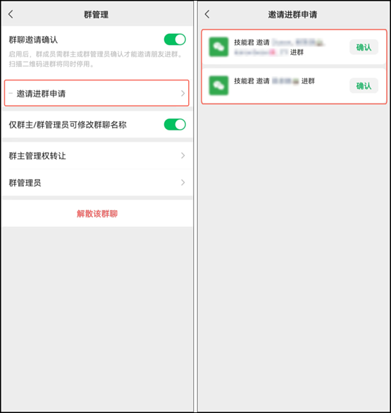 1661002942-334f2d96c4e588a