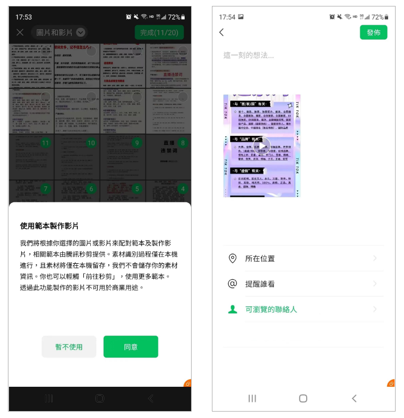 1661002944-faec3c2e87cf1c3