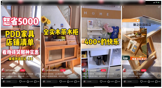 1661003492-d3557ea698cb1aa