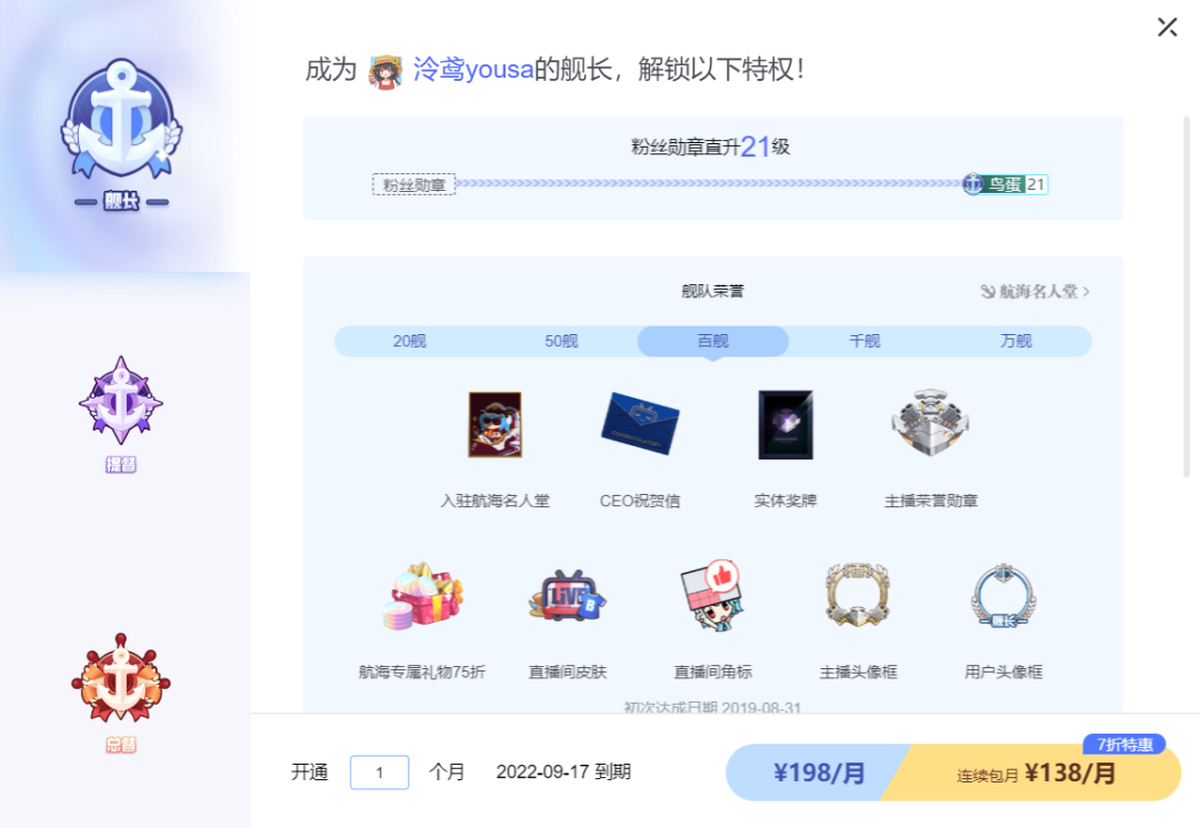 1661223720-caf525f8a52a078