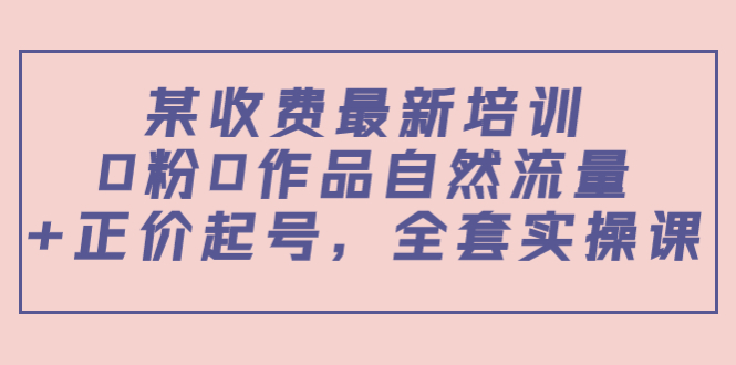 1662219477-28b3ba6616a6072