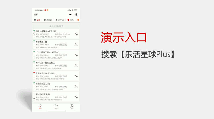 1662303642-ed96c3c53220b78